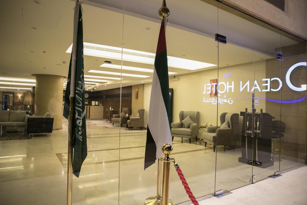 Ocean Hotel Jeddah Exterior photo